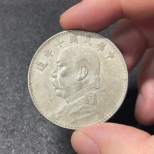 Vintage 1921 Chinese Silver Dollar Coin - Yuan Shikai Portrait, Laurel Wreath Reverse, Historical Numismatic Piece