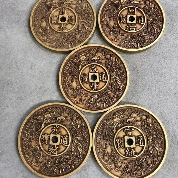 Pure Copper Hand-Carved Five Emperor Coins Set: 10cm Diameter, Luxurious Feng Shui Decor, Twin Phoenixes in Harmony