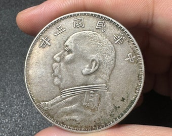 Moneda de dólar de plata china vintage - Retrato de Yuan Shikai, reverso de corona de laurel, pieza numismática histórica