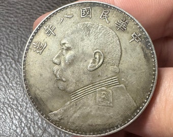 Vintage 1919 Chinese Silver Dollar Coin - Yuan Shikai Portrait(Fat Man), Laurel Wreath Reverse, Historical Numismatic Piece