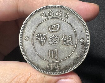 Vintage Chinese  Silver Dollar