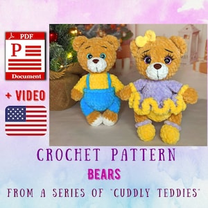 Amigurumi Bear Pattern, Baby bear Crochet Pattern 8&quot;, PDF in English. Crochet Bear in dress, bear in jumpsuit. Ukraine seller