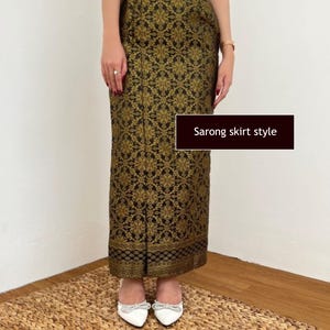 Black Gold Songket Sarong Set