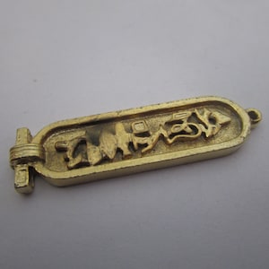 Gold Tone Egyptian Hieroglyphic Symbol Pendant
