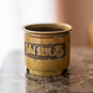 Qing Dynasty  (1644-1912) Chinese bronze incense censer, censer pot, joss burner; antique, "Three Star Gods" symbols