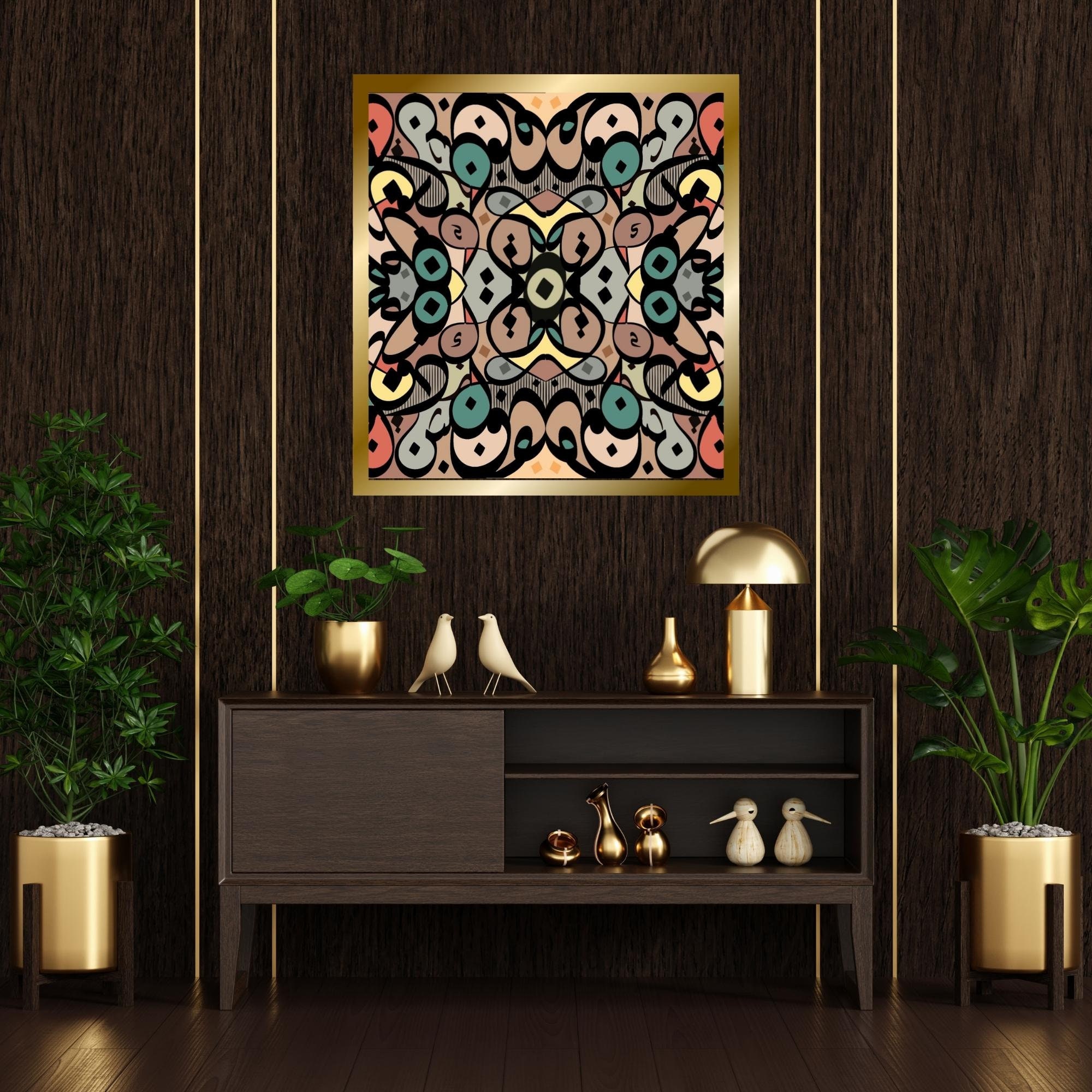 Arabic Calligraphy Decoration - Etsy