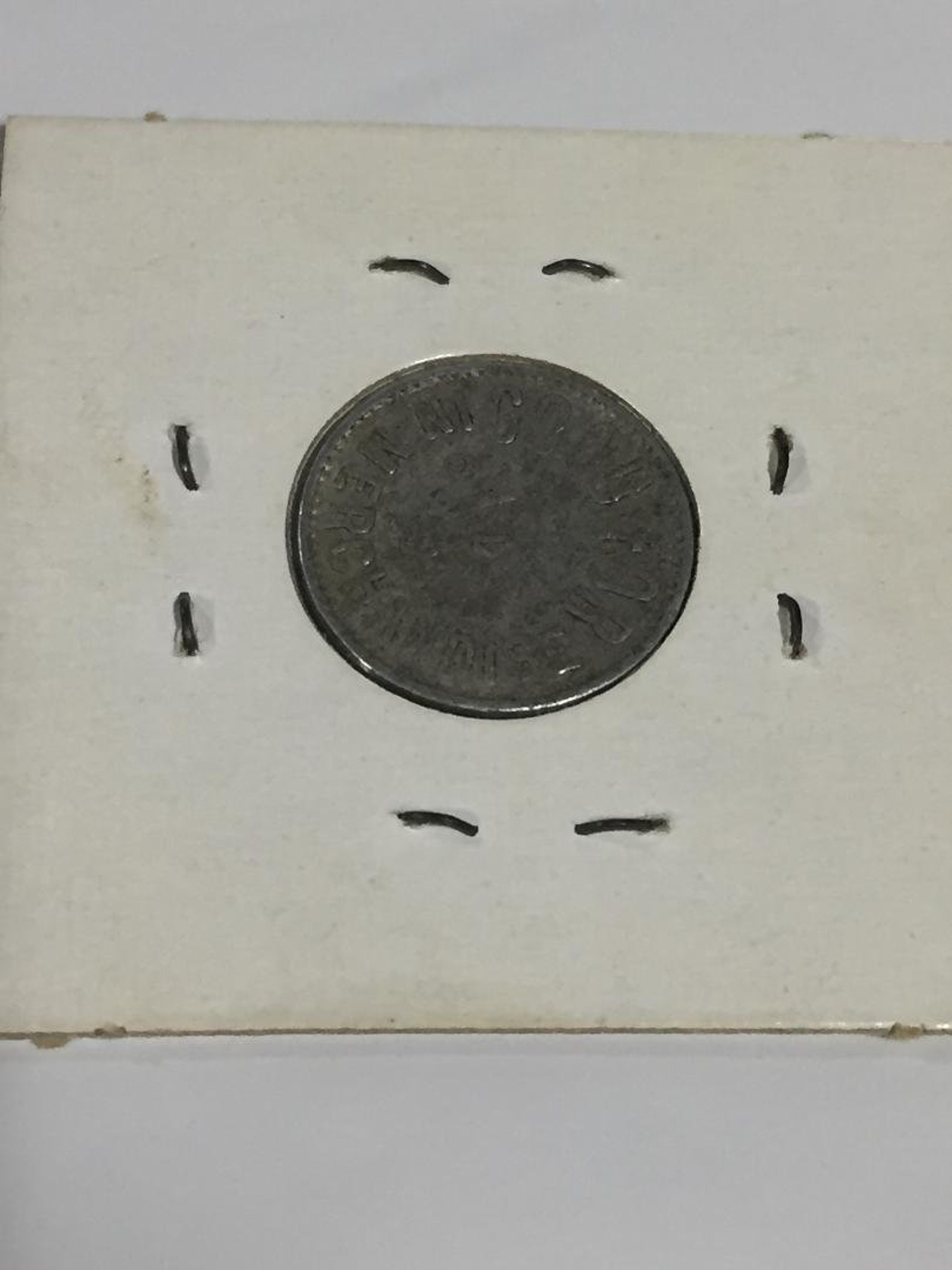 Collectible S.Roberts EST Milton West Virginia Coin Etsy