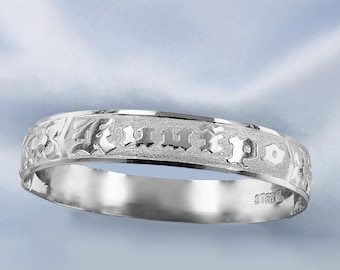 Hawaiian Bracelet 12mm Heavy Weight : Hand Engraved Raised Letters Plumeria Scroll Design