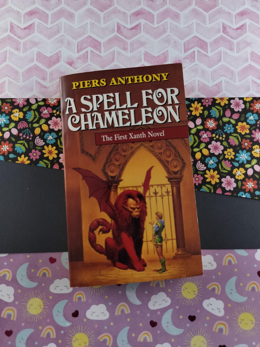 Vintage 1977 A Spell for Chameleon: the First Xanth Novel by Piers ...