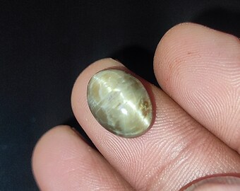Natural Chrysoberyl Cat's Eye Cabochon, Honey Brown Oval Gemstone, 5.5 Carat