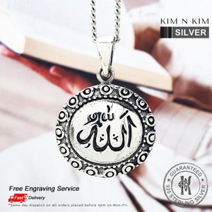 Colar com pingente islâmico árabe muçulmano personalizado, pingente islâmico, colar de Alá muçulmano, joias islâmicas, presente religioso - KIMNKIM