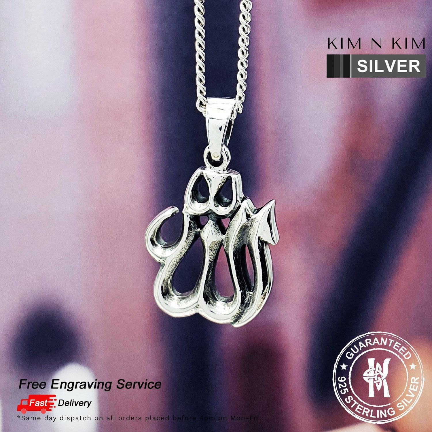 Sterling Silver Allah Pendant Necklace - Islamic Muslim Jewelry - Etsy