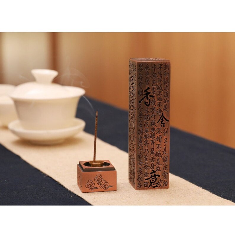 Brass Incense Burner Antique Vintage Style Stick Incense Etsy