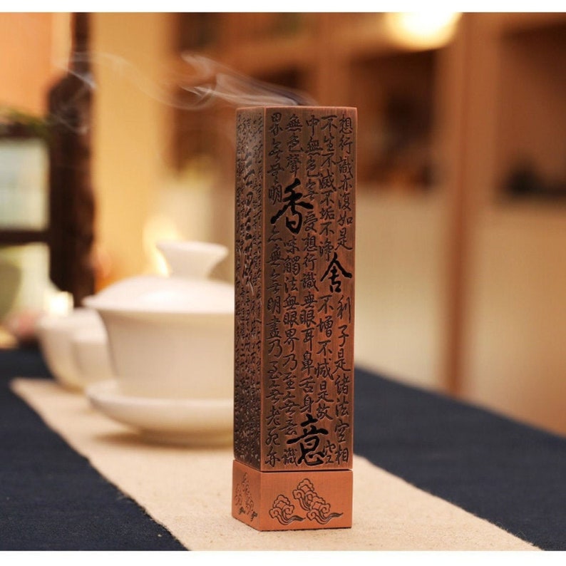 Brass Incense Burner Antique Vintage Style Stick Incense Etsy