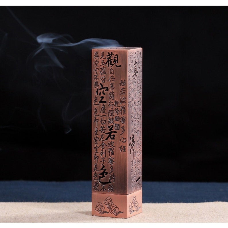 Brass Incense Burner Antique Vintage Style Stick Incense Etsy