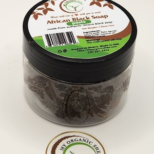 Afrikanische Schwarze Seife (Paste) 2 Unzen, 4 Unzen, 7,5 Unzen