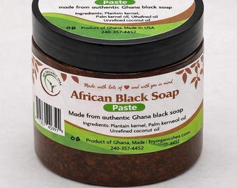 African Black Soap (Paste) 2oz, 4oz