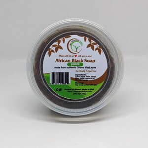 African Black Soap (Paste) 15oz, 30oz from Ghana