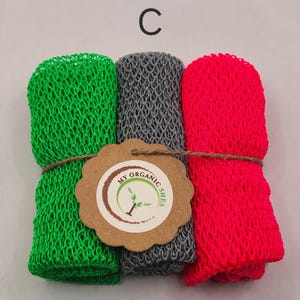 3pcs/pack  - African exfoliating bath sponge sapo