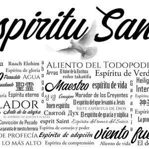 スペイン語の聖霊の名前 [黒] - キリスト教美術、壁、執り成し、息、火、突進、風、三位一体、鳩、炎