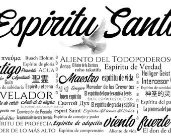 Name of The Holy Spirit en Español [Black] - Christian Art, Wall, Intercessor, Breath, Fire, Rushing, Wind, Trinity, Dove, Flame