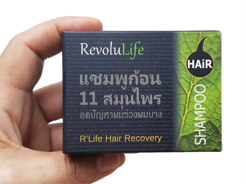 Hair Loss Shampoo Natural Vegan Dht Blocker Prevents Etsy