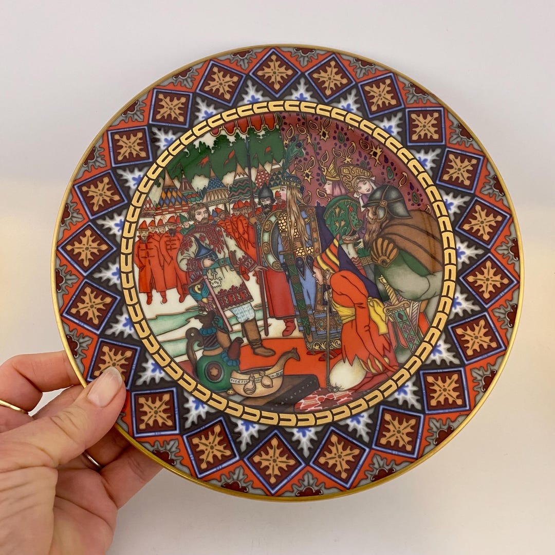 Villeroy & Boch Maria Morevna 飾り皿