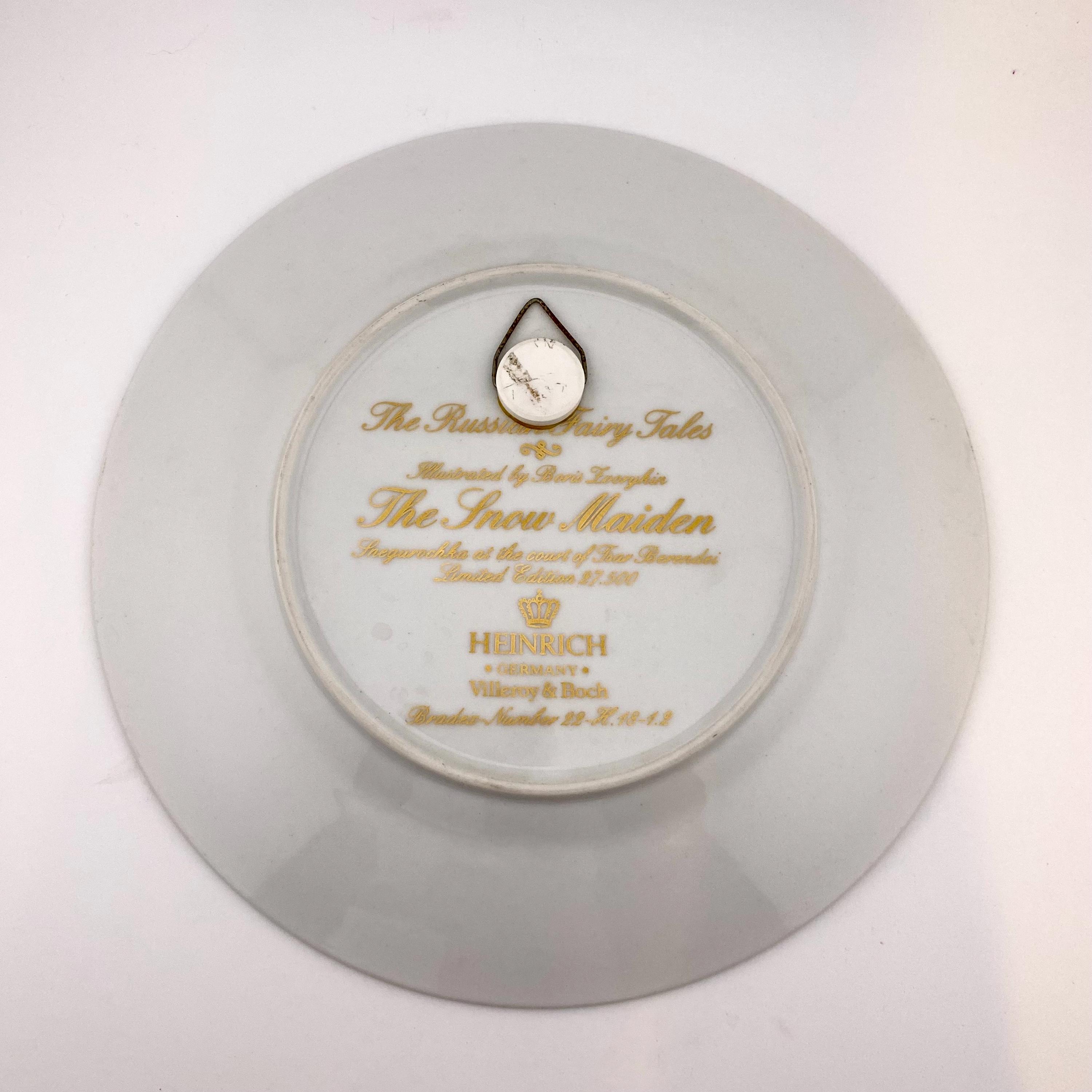 Villeroy & Boch Snow Maiden Collector Plate, Russian Fairy Tales