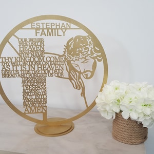Personalized Our Father Prayer Cross: Laser Cut Wood Plaque