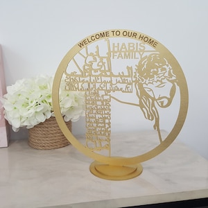 The Lords Prayer Cross Our Father Circle 28cm . Jesus Christ St Charbel Christening Baptism favor gift laser cut Easter Christmas