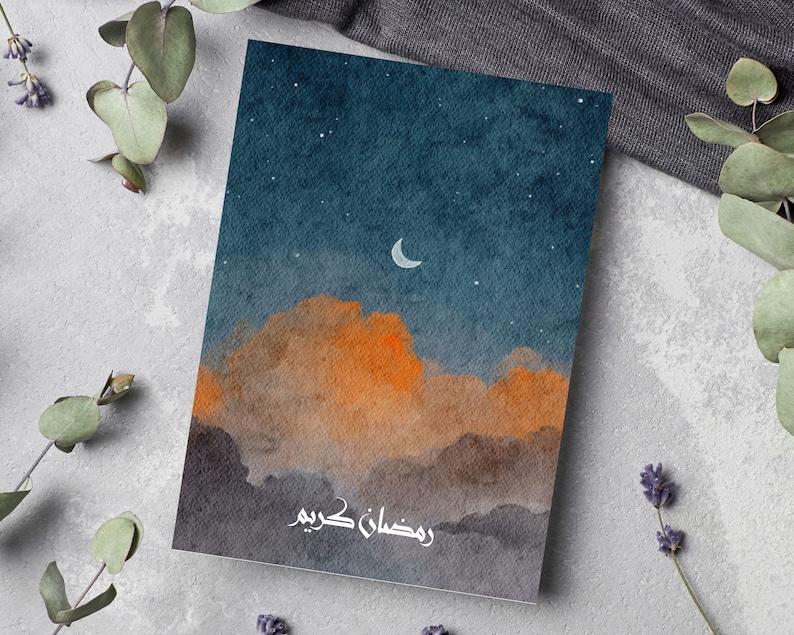 Eid-kaarten | Afdrukbare set van 20+ | Digitale download | PDF-bestand | PNG afbeelding 6