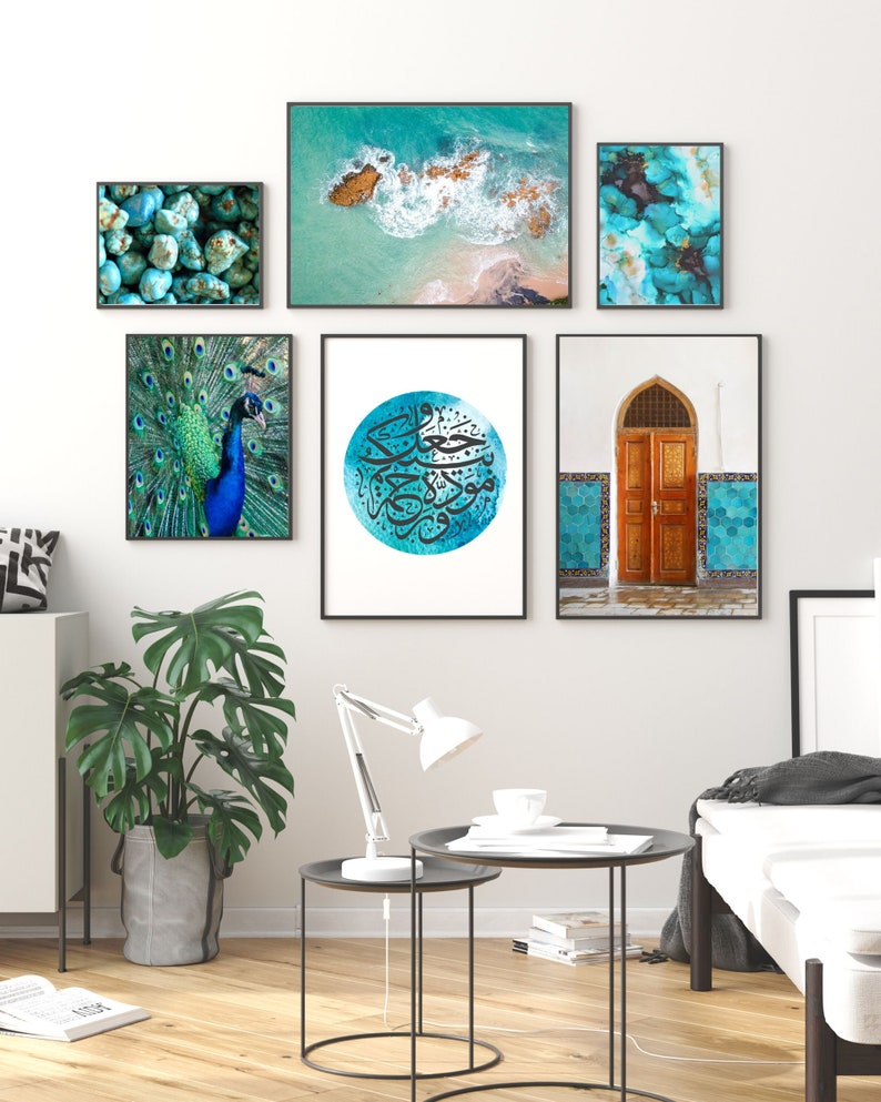 Islamic Wall Art Love and Mercy Quran Verse 3021 Etsy