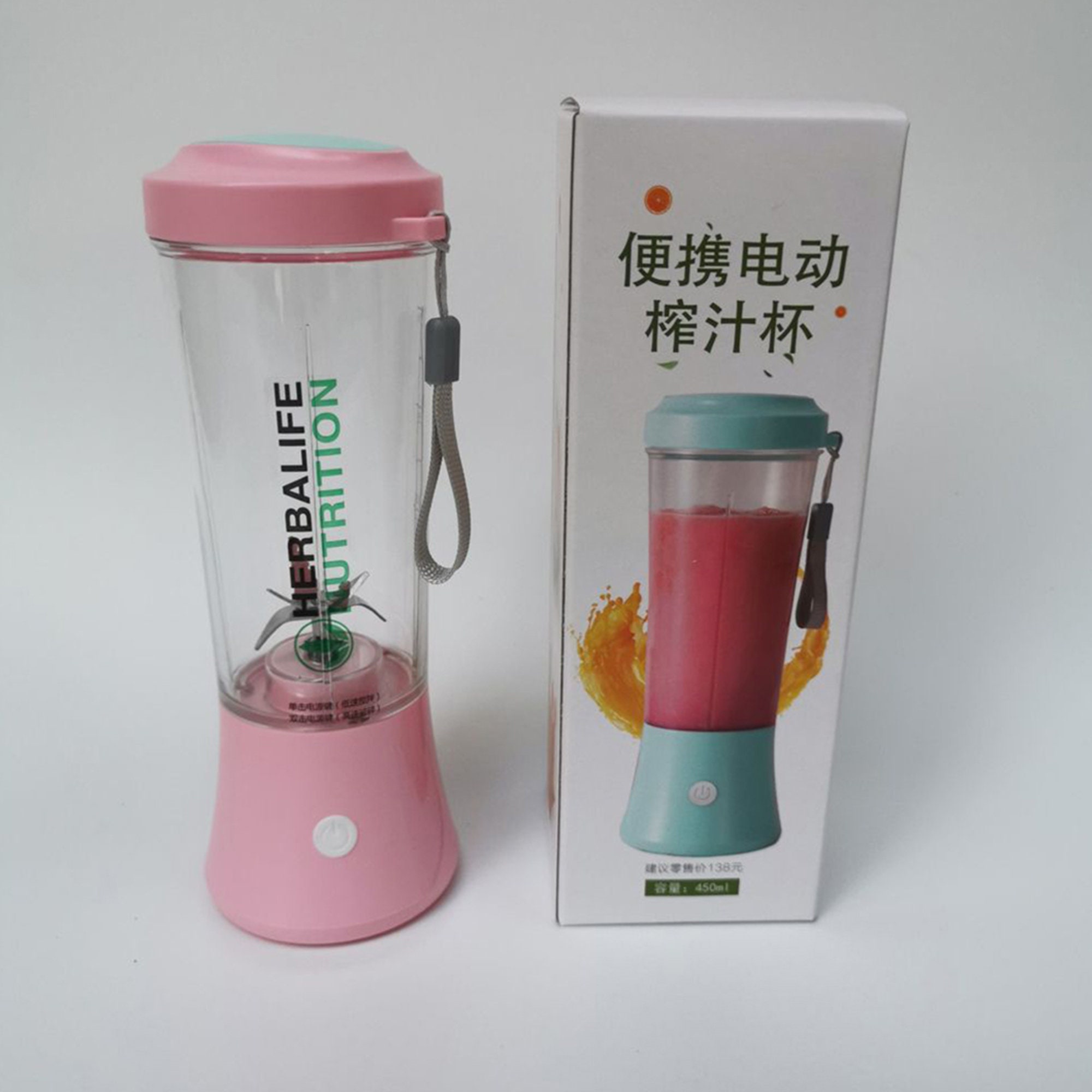 PREMIUM PORTABLE ELECTRIC BLENDER MINI FRUIT JUICE MIXER