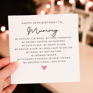 Personalised 30th birthday card for Mummy, Mum Poem birthday card, 30th birthday gift for her, Card for Mum, Card for bestie, Fifty