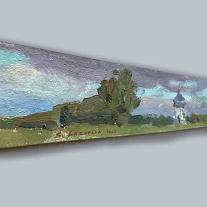 Paisagem, Original, Pintura a óleo sobre papelão Artistas ucranianos S. Lazareva, Noite de Rivne, 2008