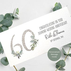 Personalisierte Diamant Hochzeit Jahrestag Geld Brieftasche / 60. Jahrestag Geschenk / personalisierte Namen und Nachricht innen / 21 cm x 10 cm