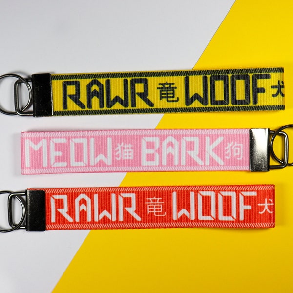 Rawr Woof Meow Bark Keychains | Furry Keychain