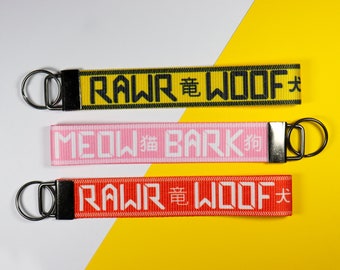 Rawr Woof Meow Bark Keychains | Furry Keychain