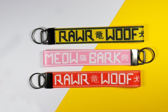 Rawr Woof Meow Bark Keychains | Furry Keychain