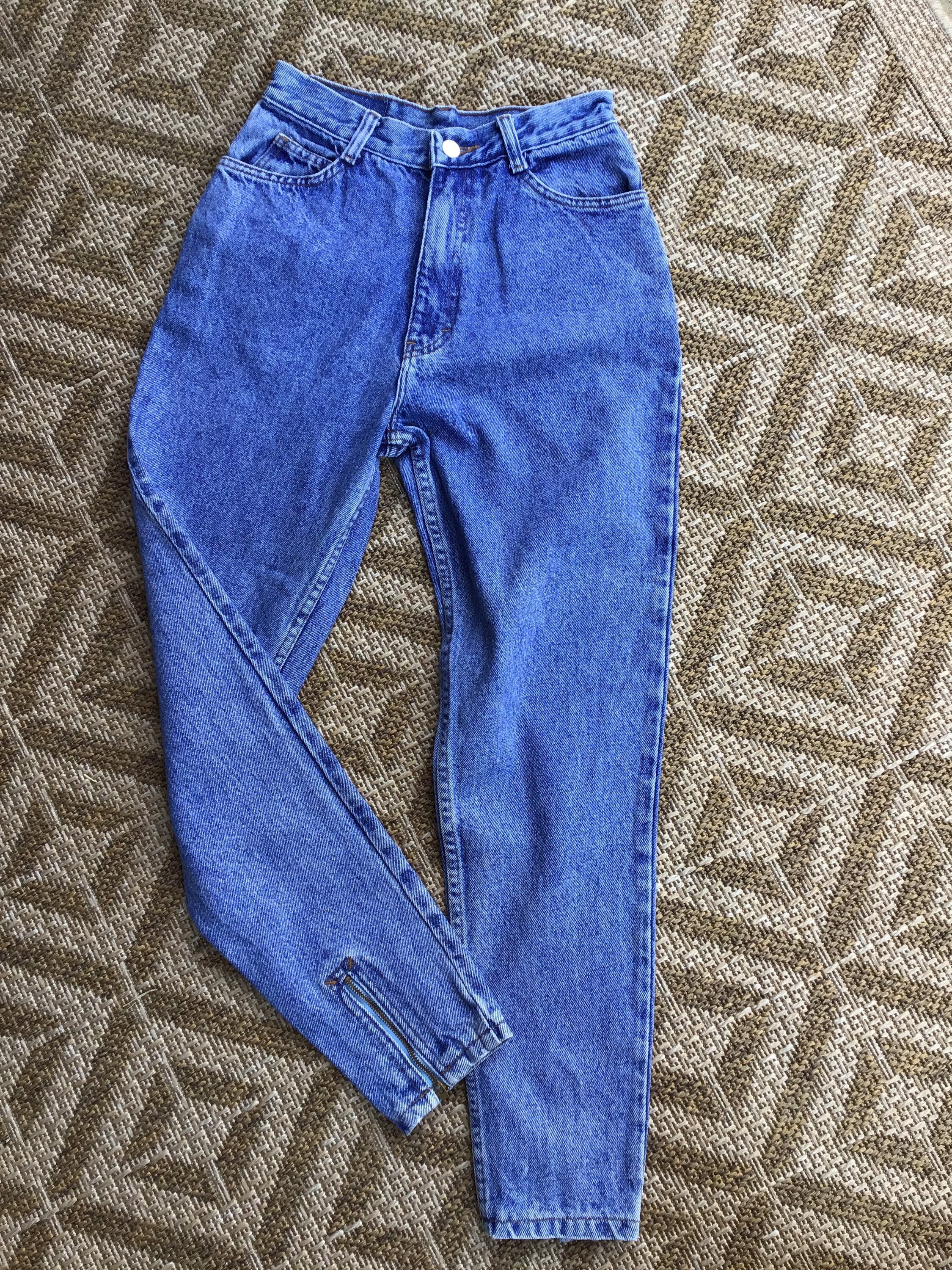 Retro Vintage Jordache High Waisted 