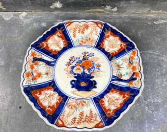 Assiette en porcelaine japonaise Imari peinte à la main, XIXème #1