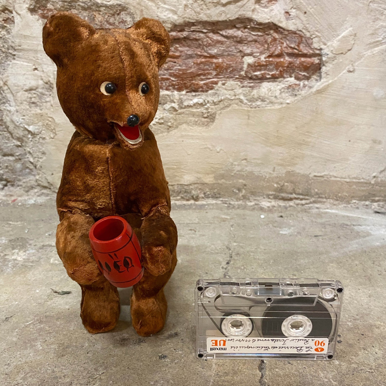 Mechanical bear Etsy