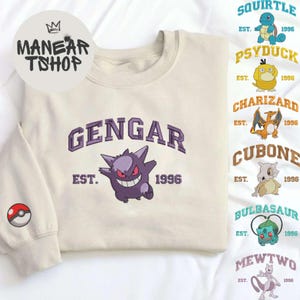Embroidery Custom PKM T-shirt Sweatshirt Hoodie, Custom Name and Year Poke shirt, Embroidered anime shirt, Gift for him, Gift for fan