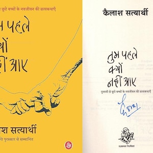 Pode incluir: Uma placa de madeira rústica com o texto "Welcome to our home" em letras brancas. A placa apresenta um acabamento desgastado e um design simples e convidativo, perfeito para uma varanda ou entrada.