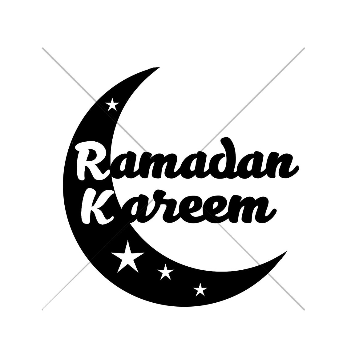 ramadan mubarak cake topper