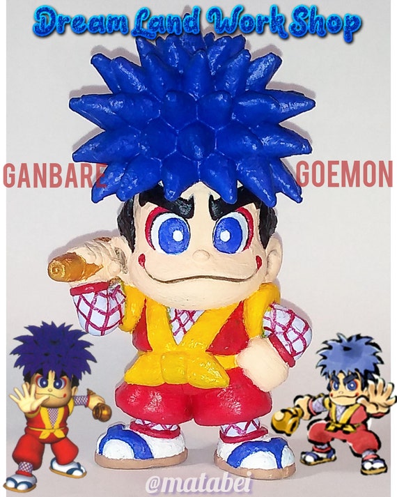 がんばれゴエモン / 神秘的な忍者 *インスピレーション* 塗装済み樹脂