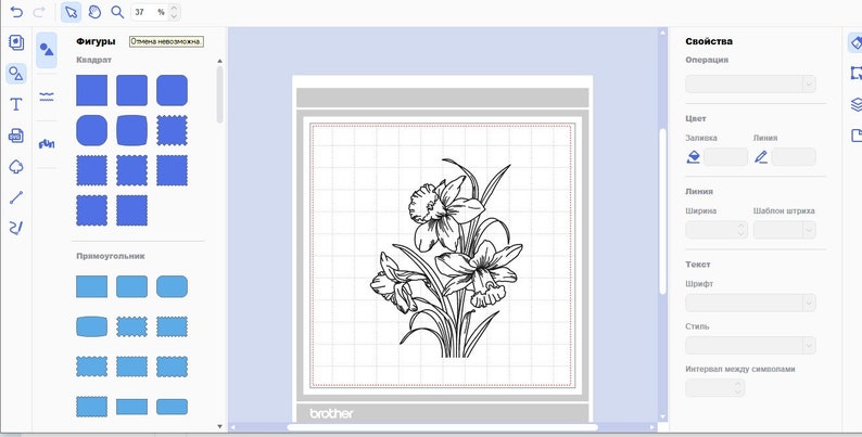 Free Free 52 Narcissus Flower Svg SVG PNG EPS DXF File