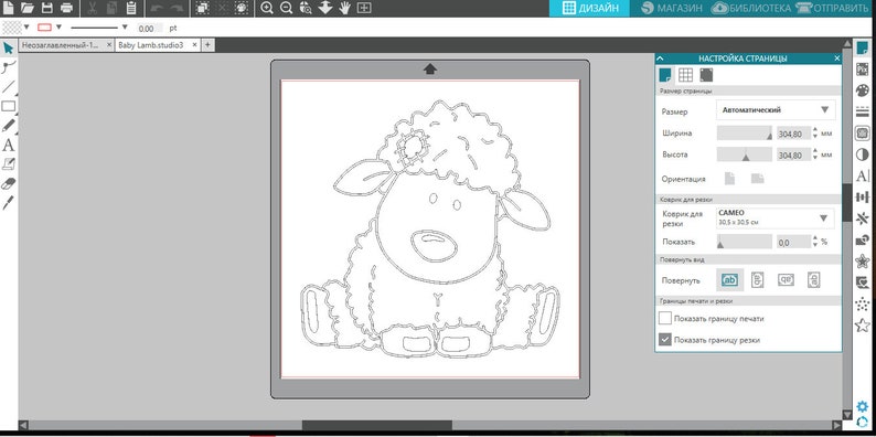 Download Clip Art Cut Files For Cricut And Silhouette Vinyl And Paper Scrapbooking Png Dxf Sheep Baby Lamb Svg Farming Svg Cute Baby Lamb Baby Shower Art Collectibles