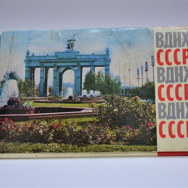 Russian Postcards Etsy Russian Postcards Etsy