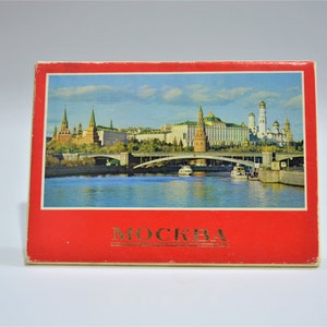 Mosca 1985 Russia, cartoline dell'era sovietica, set di 15 cartoline storiche, souvenir turistico dell'era dell'URSS, edizione retrò,